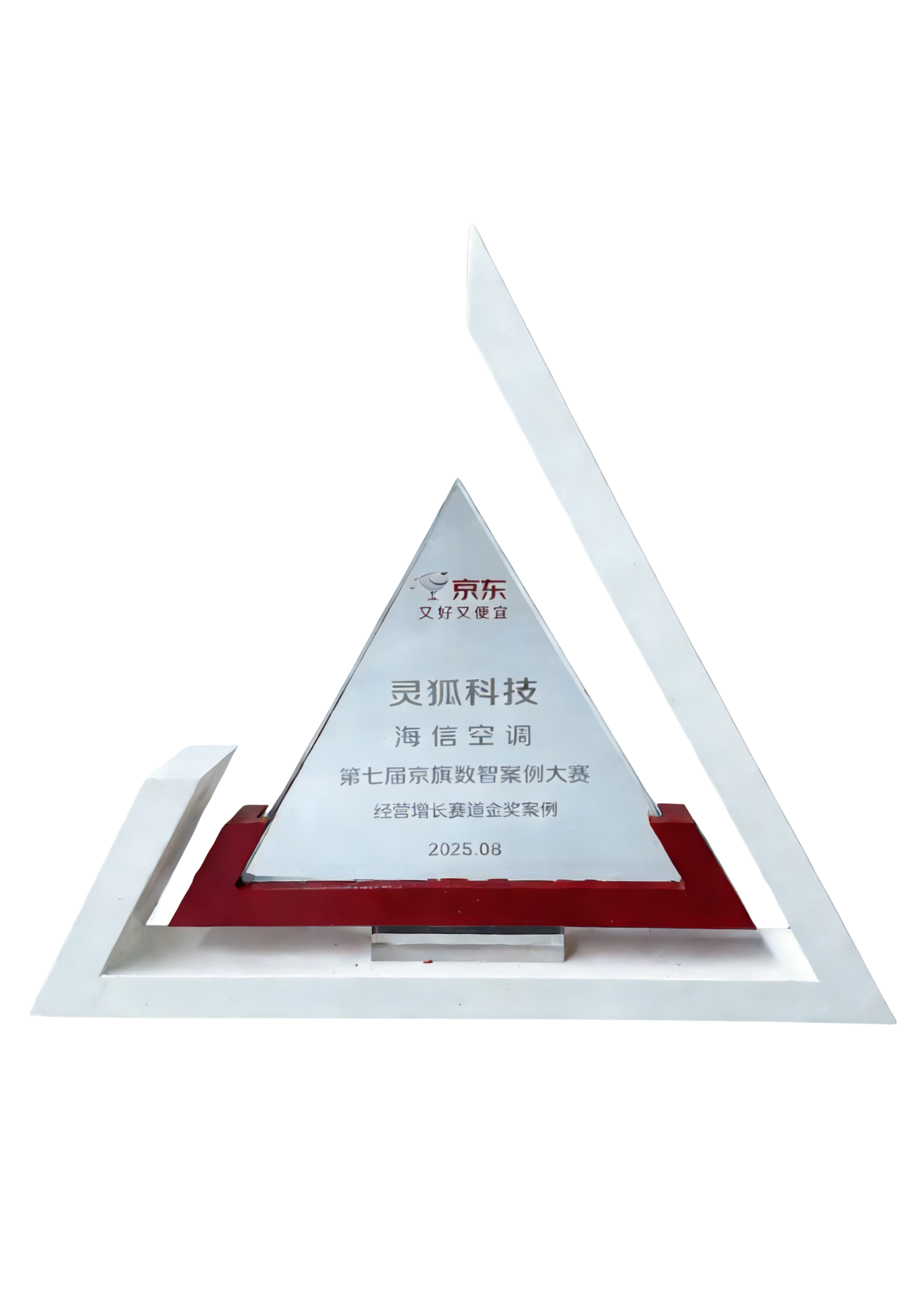 未命名的设计 (13).png
