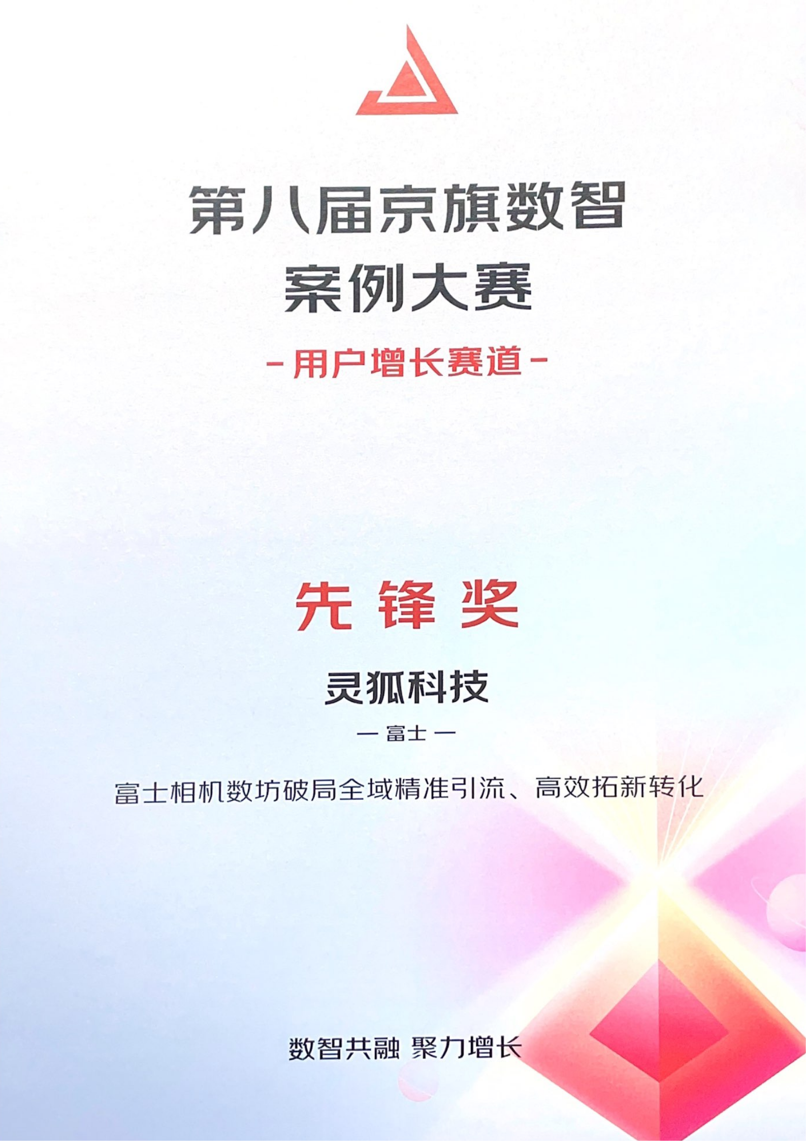 未命名的设计 (4).png