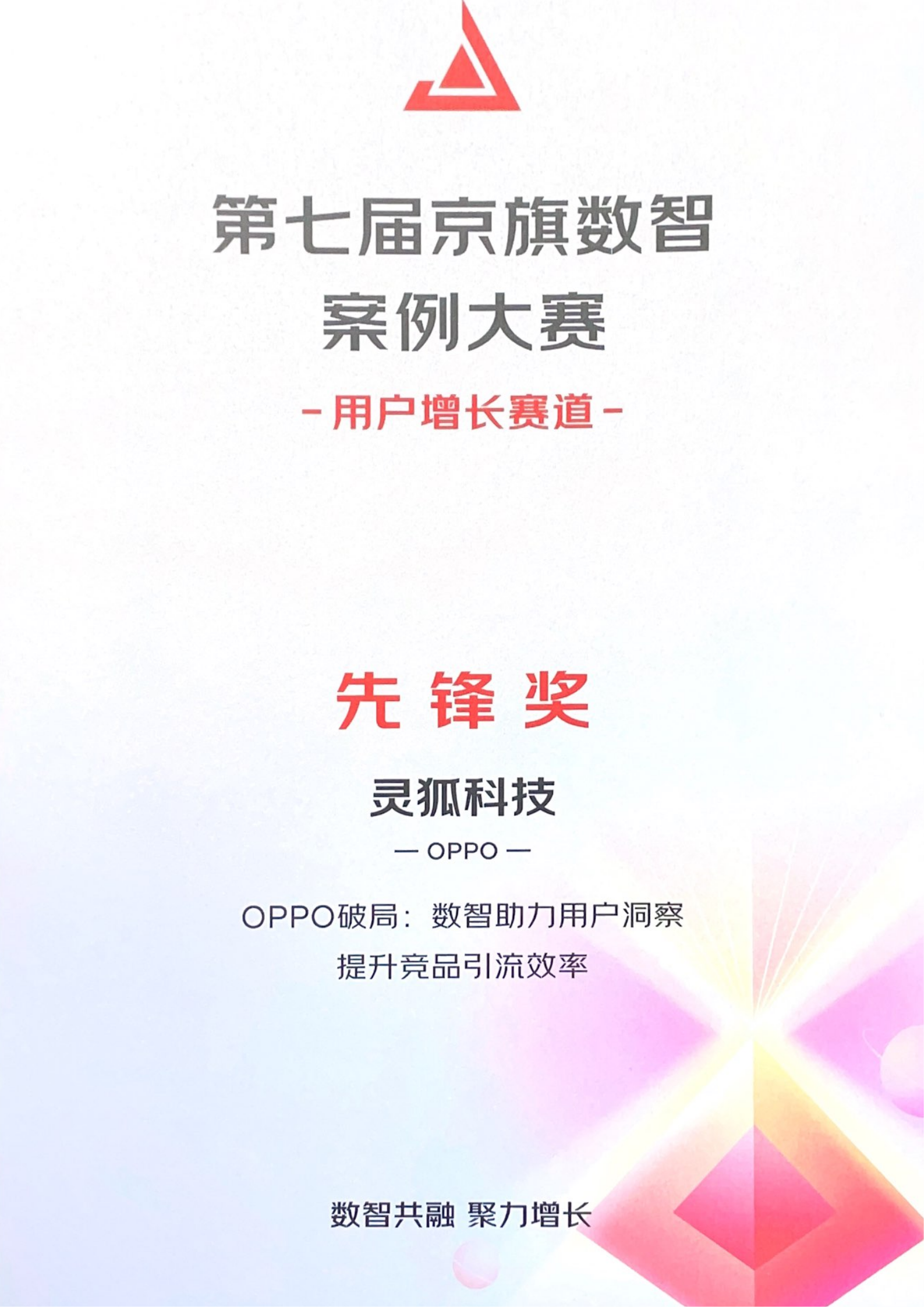 未命名的设计 (5).png