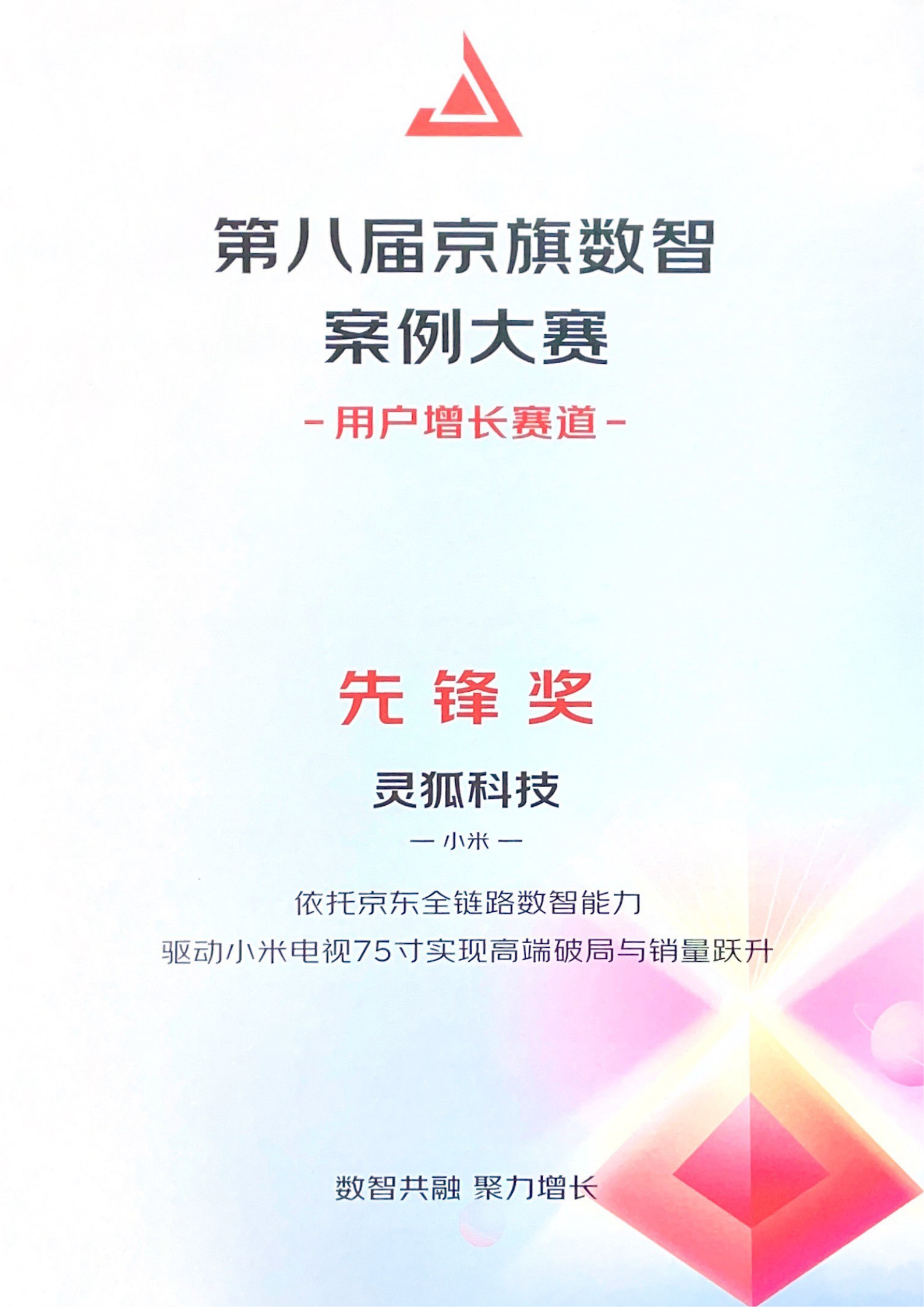 未命名的设计 (7).png