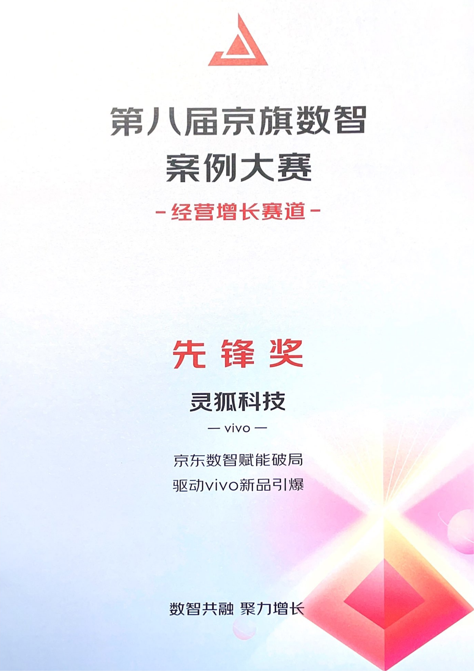 未命名的设计 (8).png