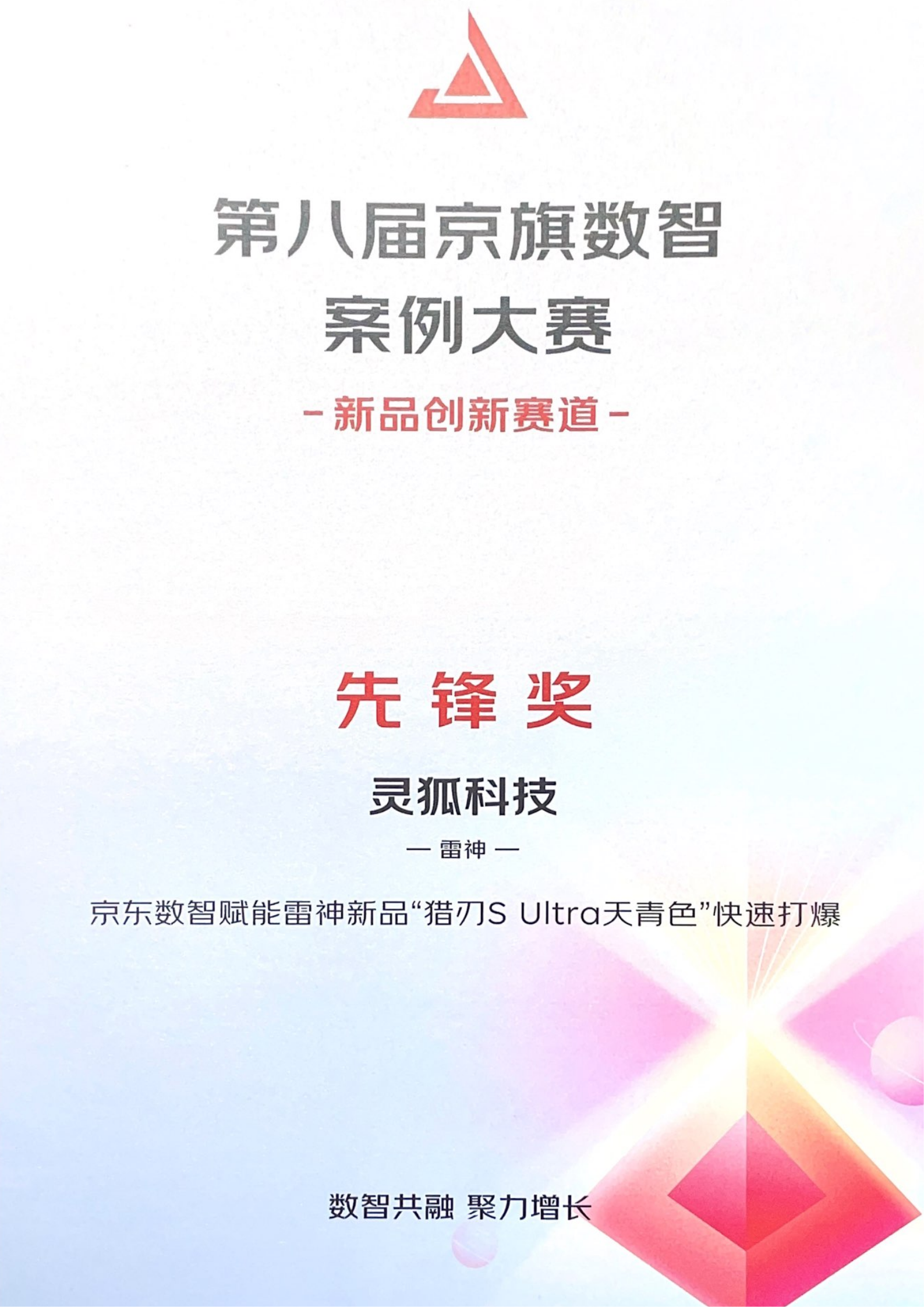 未命名的设计 (9).png