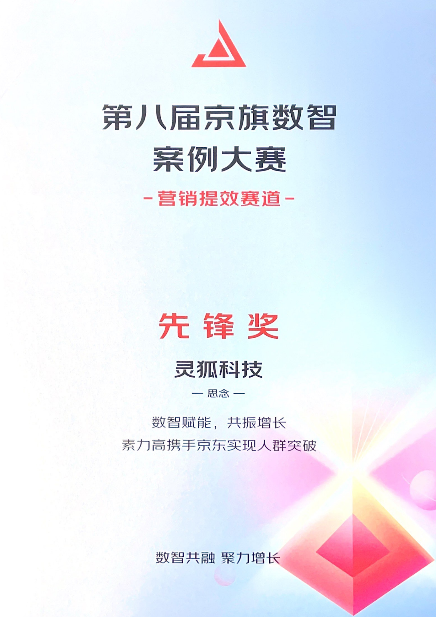 未命名的设计 (17).png