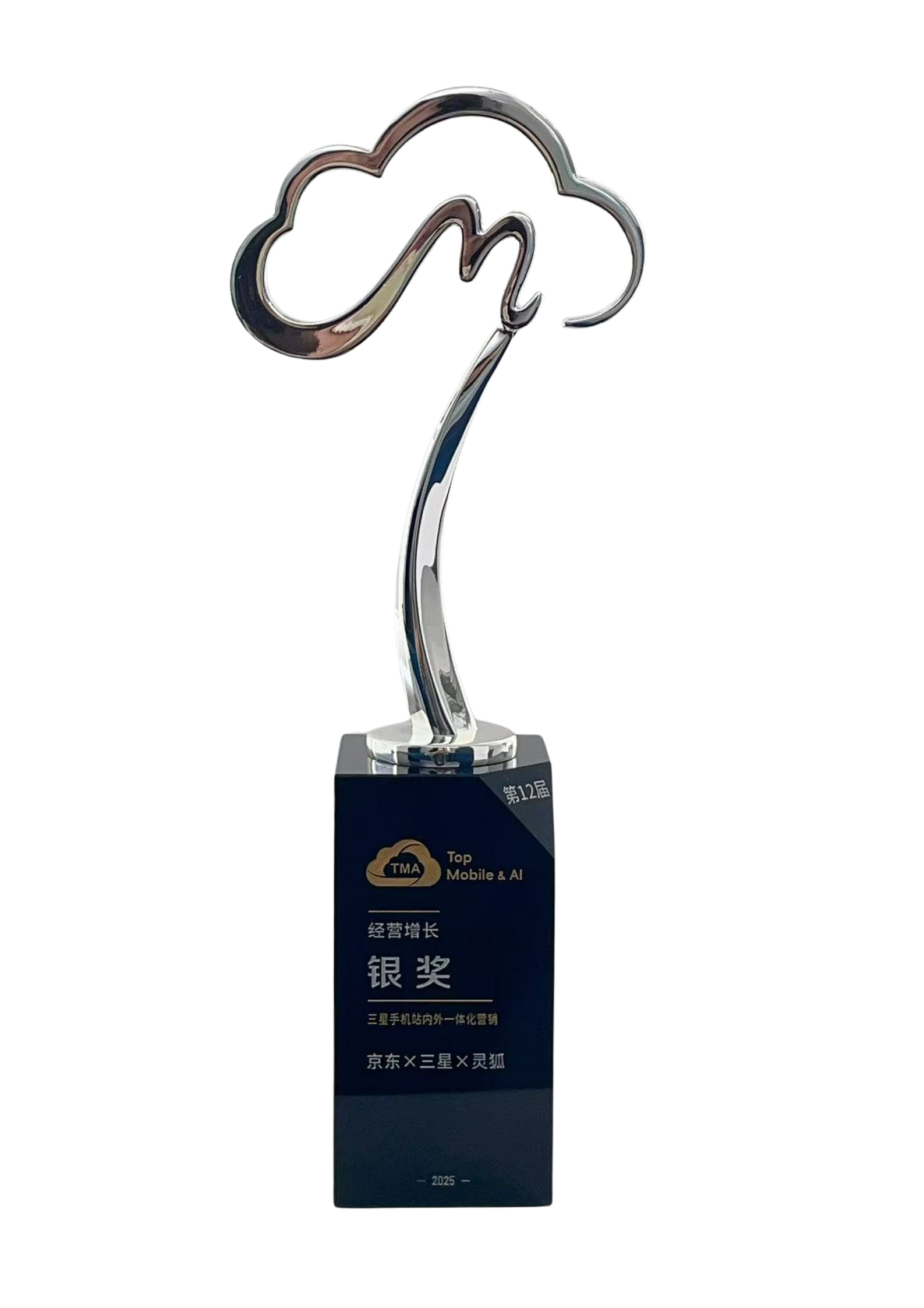 未命名的设计 (11).png