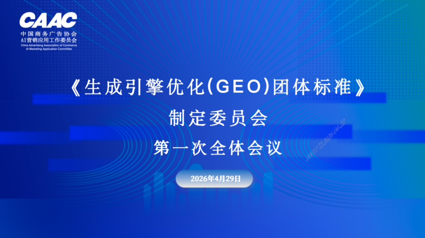 微信图片_2026-05-20_154220_449.png