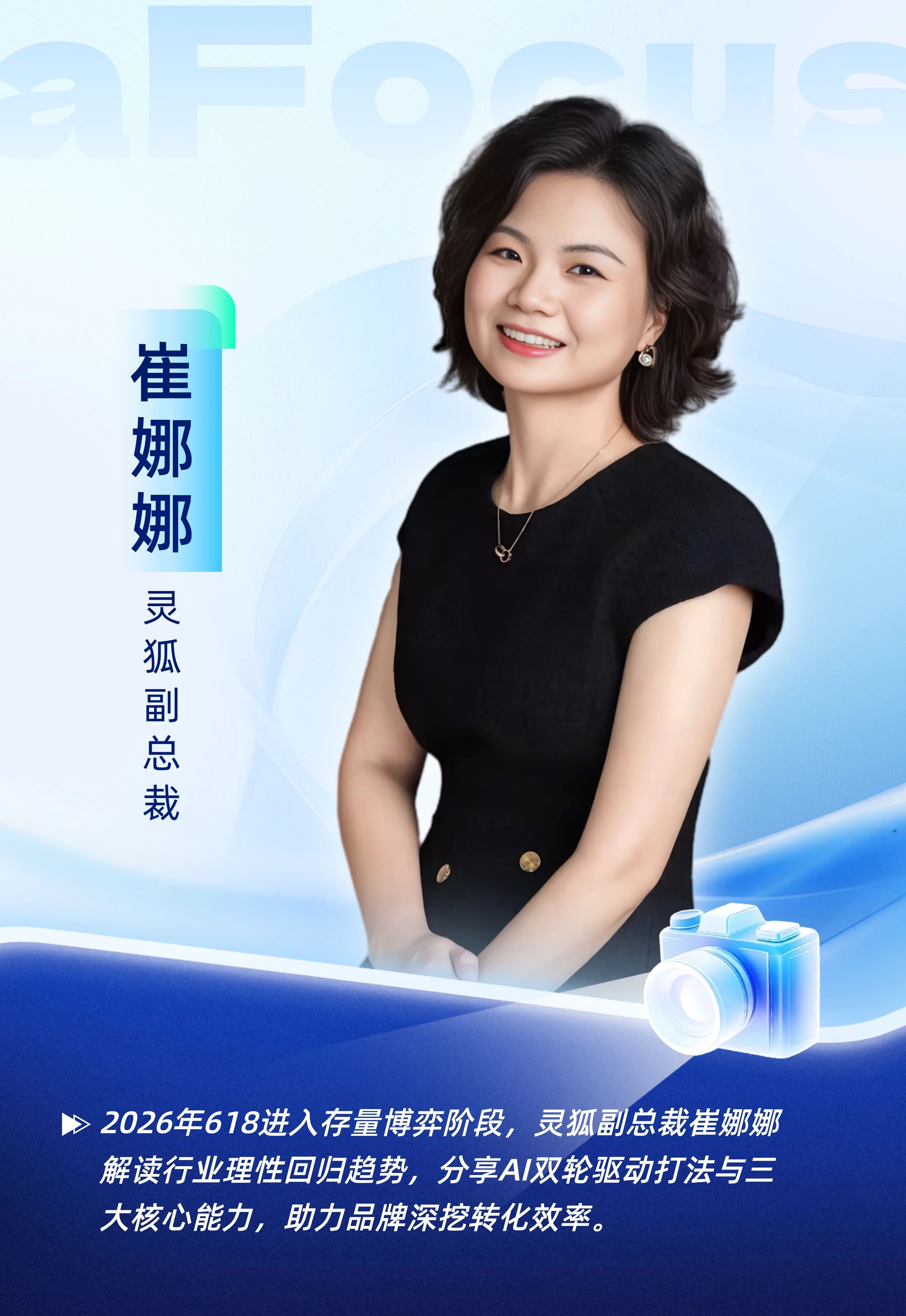 微信图片_2026-06-29_145854_236.jpg
